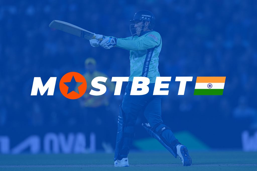 Mostbet Proqramını Yükləyin və Quraşdırın