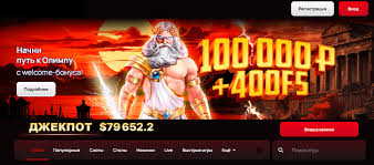 7k Казино - Награды, игры и игровой опыт