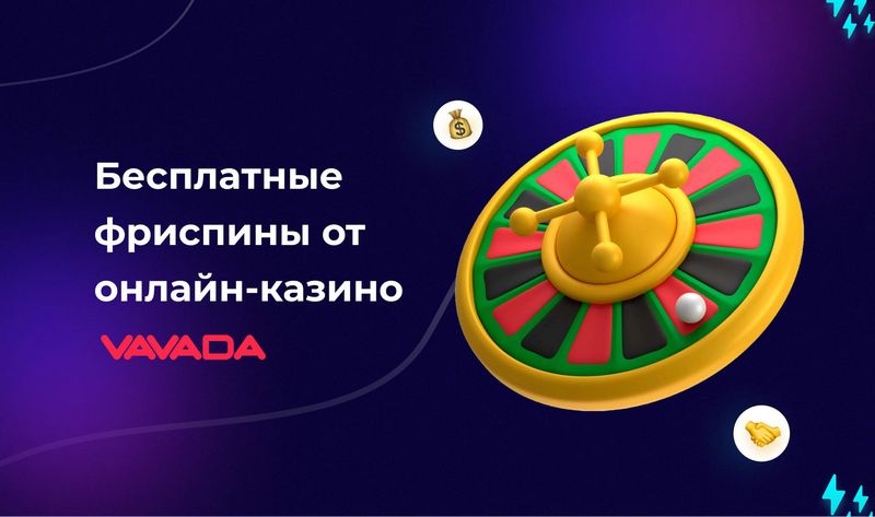 Рыбалка на деньги — лучшие онлайн-игры с возможностью вывода средств