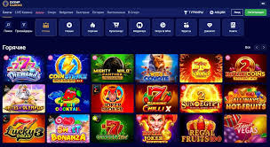 Отзыв об Olymp Gambling Enterprise и бонус в виде бесплатных фишек 2026